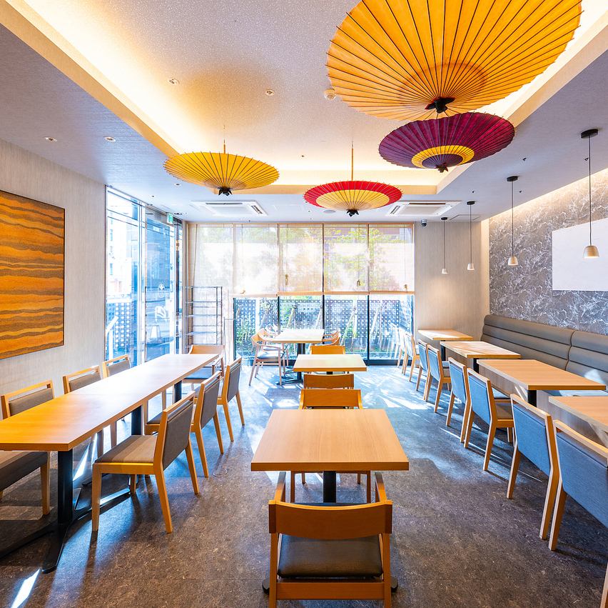 洗練されたおしゃれな空間で特別なひとときを