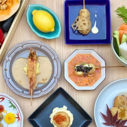 【ディナー】フレンチ 串 コース // French 串 Course