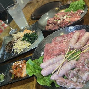 聖誕節限定套餐