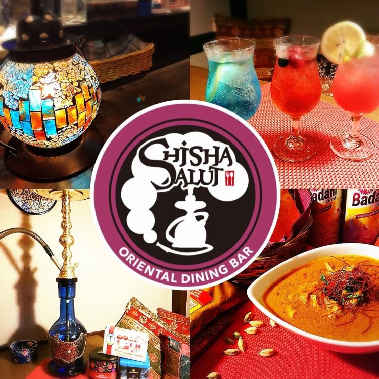 Shisha Salut シーシャサルート 公式