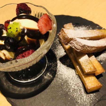 Daigakuimo with vanilla ice cream