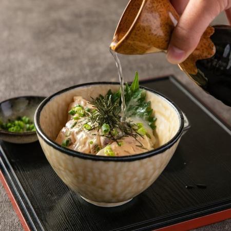 鯛魚湯的御茶泡湯（Nodoguro / Plum / Mentaiko）