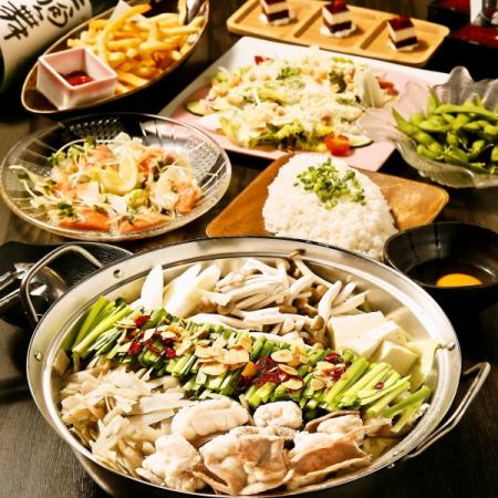 [Choice of offal hot pot course] Offal hot pot of your choice! 150 minutes of all-you-can-drink◆Excellent salt and soy sauce, 7 dishes in total