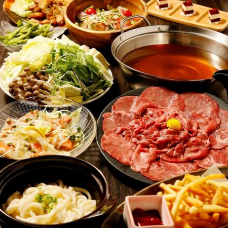 Perfect for a private room welcome/farewell party [Beef tongue shabu meat 4,000 yen course] 150 minutes all-you-can-drink◆Enjoy chicken, pork, and beef, 8 dishes in total