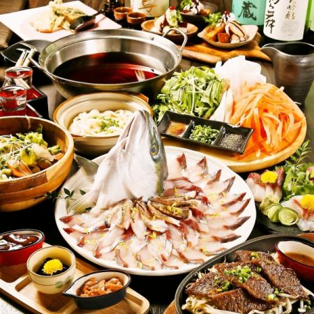 【金澤7000日圓套餐】來石川/金澤的話就不會錯◎非常滿足的150分鐘無限暢飲◆豪華8道菜品