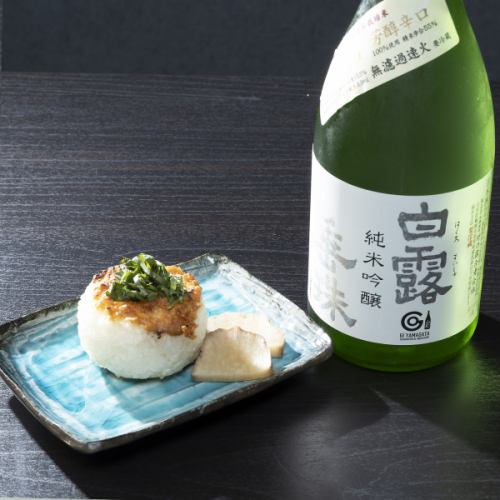 豊富なお酒をご用意！