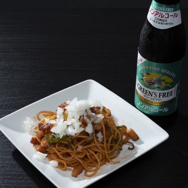 【ナポリタン】〆でナポリタンをお召し上がりください！