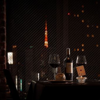 [獨家東京鐵塔夜景]無入口的VIP ROOM…每天僅限一組！9道菜套餐“Omar”[完全私人房間]
