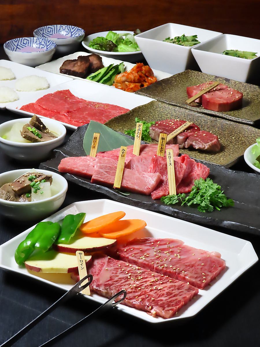 阿佐ヶ谷駅徒歩1分にある上質なお肉が味わえるお店