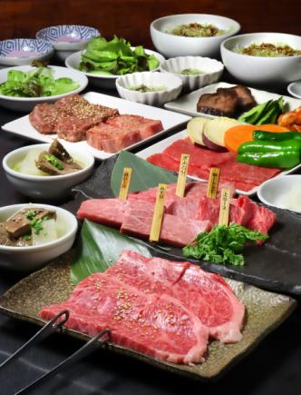 【築コース】前菜盛り合わせ、極上和牛5点盛りや牛タンなど堪能♪ 全9品 5700円