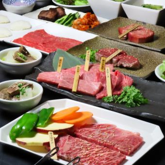 【梅～コース】前菜盛り合わせ、極上和牛5点盛りや上牛タンなど堪能♪　全10品 7200円