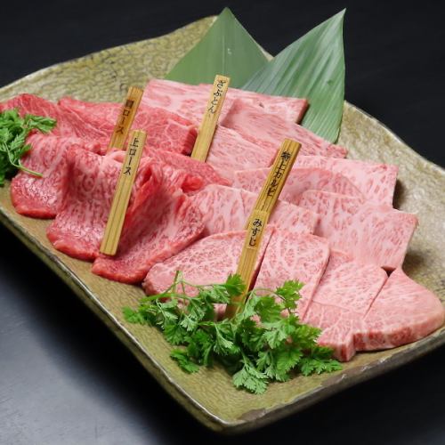 -和牛の5点盛り-