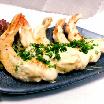 〈Ebi is big!〉Shrimp with mayonnaise