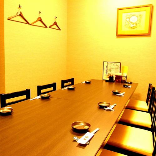 There is a private room for 8 to 20 people ◎