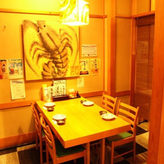 Equipped with a semi-private room for 4 people ♪ A semi-private room where you won't feel pressured and don't have to worry about those around you ☆