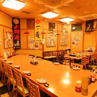 小規模宴会も七福がお薦め♪