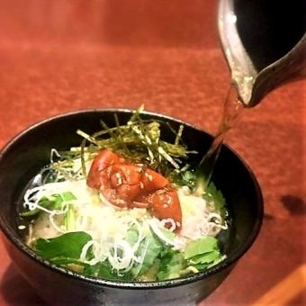 お茶漬け(梅/鮭/明太子)　各