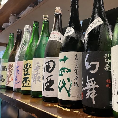 超過20種的日本酒可供選擇☆