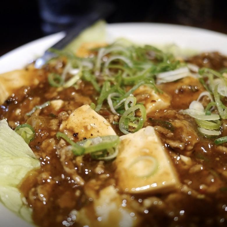 Delicious Mapo