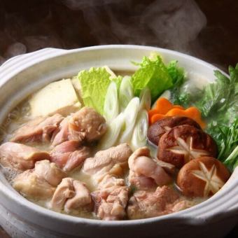 タラ寄せ鍋コース 120分 生ビールOK飲み放題付き 8品コース