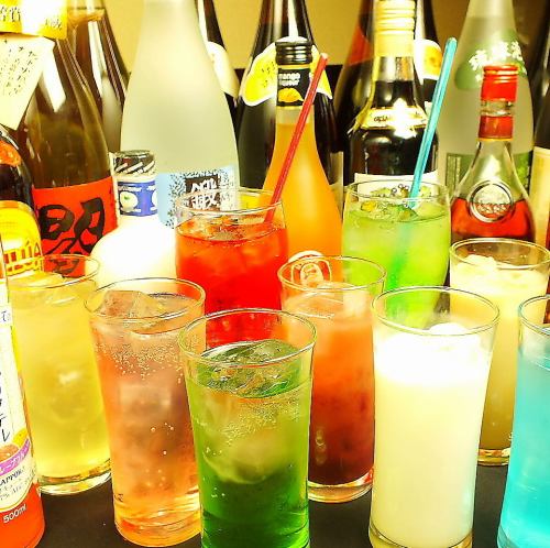 種類豊富な飲み放題MENU♪