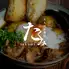 全席個室和食居酒屋 匠 池袋店
