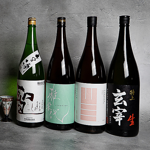 1000円台で楽しめる飲み放題。全席個室和食居酒屋 匠 池袋店