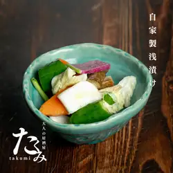 수제 얕은 절임