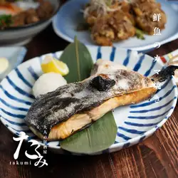 오늘의 카마야키