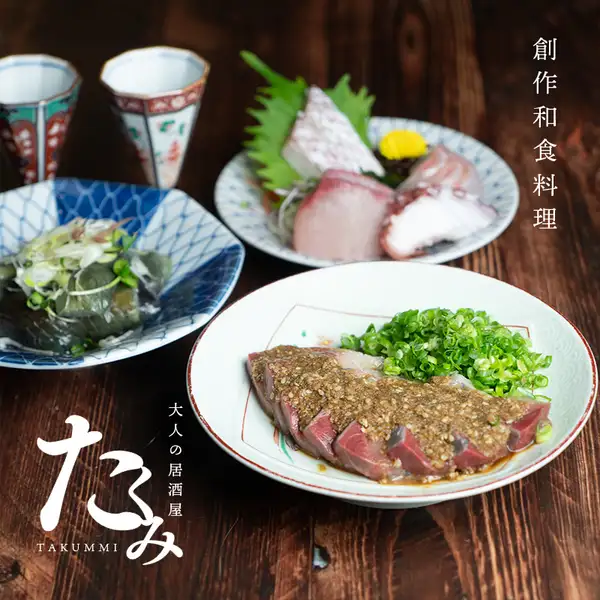 大山地鶏、 朝〆鮮魚のコース3H飲み放題付4000円から提供してます!モダンな空間で寛ぎのひとときを♪