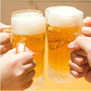 [All-you-can-drink course only♪] All-you-can-drink for 1 hour☆ (can be extended as many times as you like)