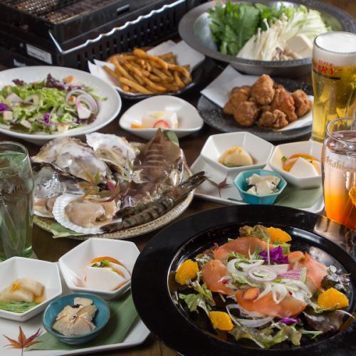 【飲み放題付き◎デートや誕生日、女子会にもぴったり◎】ワンドーム自慢の”海鮮焼きコース”☆