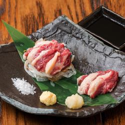Barahimo（單品）