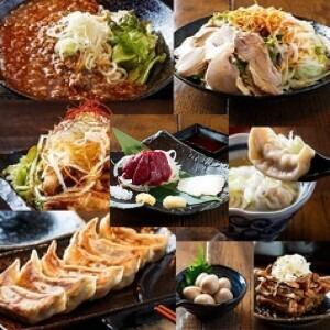 夏の宴会、飲み会ご予約承り中！