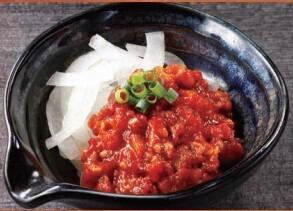 特製馬肉轉換器