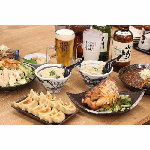 飲み放題付きコースもご用意！
