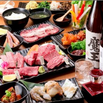 [3月1日起] [五星級套餐] ◆日本牛鹹味牛舌、稀有部位、海鮮等5道菜（共14道菜）◆5,500日元