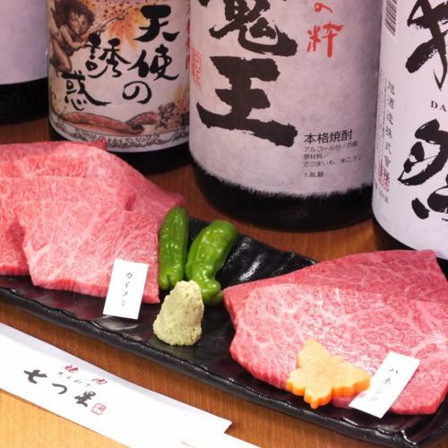 【Quantity Limited】 Kuroge Wagyu Bee's Extreme! Selection carefully "Seven stars"