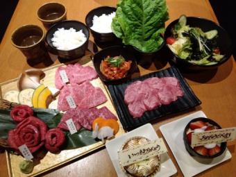 Celebration Yakiniku Banquet Course ◆ All-you-can-drink included 6,000 yen tax included