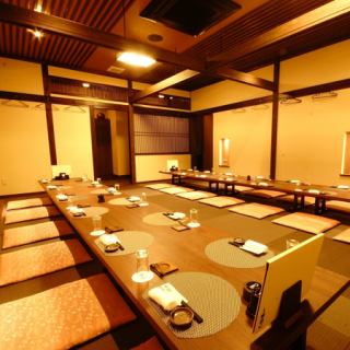 4/6/12/~ 最多可举办 32 人的宴会！