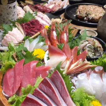 【12品6000円】刺身盛・半身揚・串焼盛など12品2H飲み放題6000円♪