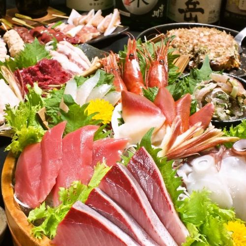 [For various parties] 8 dishes with 2 hours of all-you-can-drink for 5,500 yen / 12 dishes for 6,000 yen / 13 dishes for 7,000 yen