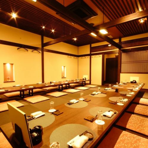 <p>[Large banquets available] The limited-edition large hall can accommodate up to 32 people. You can take off your shoes and dine in comfort, making it suitable for a variety of occasions, including company banquets and large group meals.For 6/8/12/16 people...Private rooms can be connected and arranged in a variety of layouts! Banquets are available from 5,500 yen with 2 hours of all-you-can-drink.Great for banquets, welcome parties, farewell parties, summer parties, year-end parties... Perfect for a variety of occasions.</p>