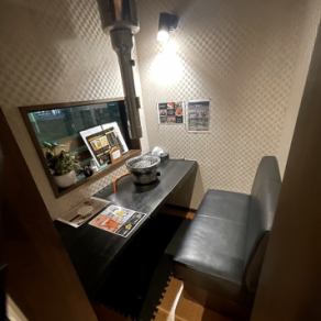 カップルシート席