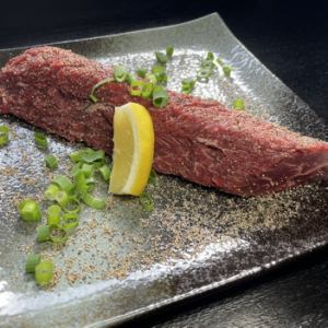 男ハラミ一本勝負