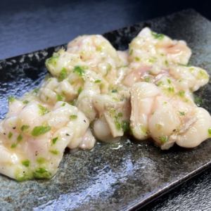 五穀牛ホルモン