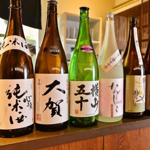 飲み放題二時間１５００円