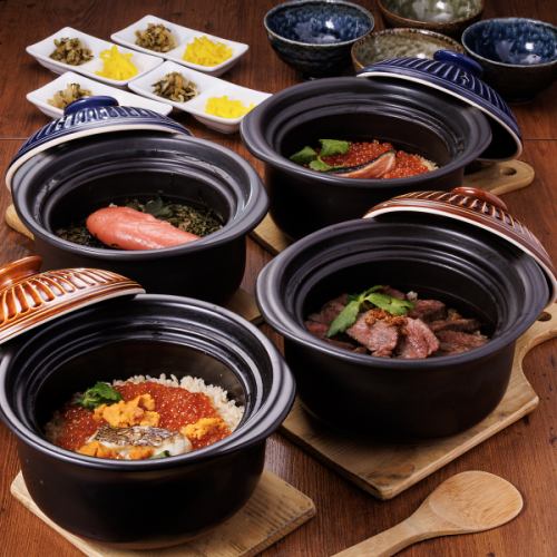 炊きたてがご馳走◎種類豊富な絶品土鍋ごはん