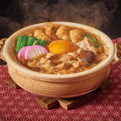 国産牛もつみそ煮込