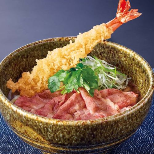 【宮崎牛】大海老天宮崎牛きしめん